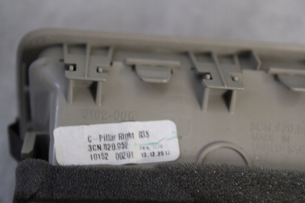 фото №5, Решётка воздуховод задняя vw atlas 3cn820051 3cn820052