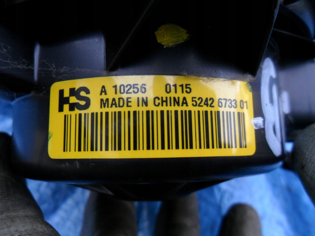 Opel-części | meriva b моторчик обігрівача повітродувка 13277720 Недорого