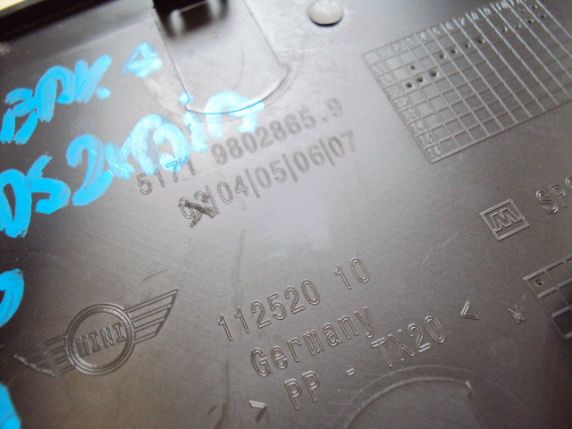 Заглушка жабо левая mini countryman r60 r61 Оригинал