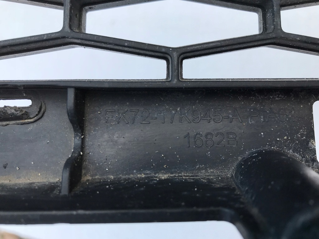 фото №3, Land rover discovery sport решётка бампера перед