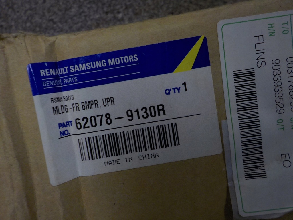 фото №4, Решётка радиатора решётка радиатора dacia duster 2010-2013