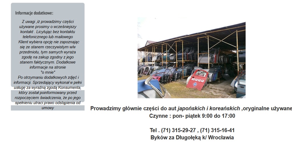 фото №5, Honda legend 1996 1997 1999 решітка радіатора решітка радіатора