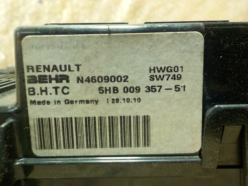 фото №5, Блок управления отопителя n4609002 magnum 480