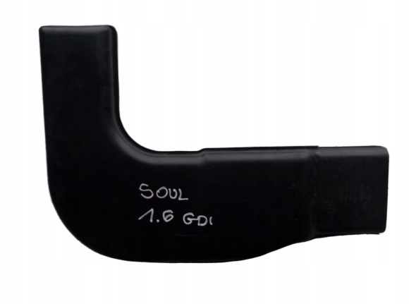 фото №1, Kia soul ii впуск воздухозаборник воздуха 1.6 gdi
