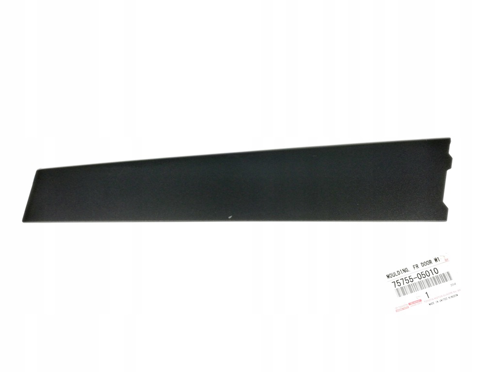 фото №7, Avensis t27 08-18 захист молдинг рамка двері перед