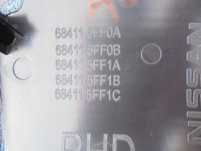 фото №8, Nissan micra k14 захист консолі панелі uk 684115ff0a