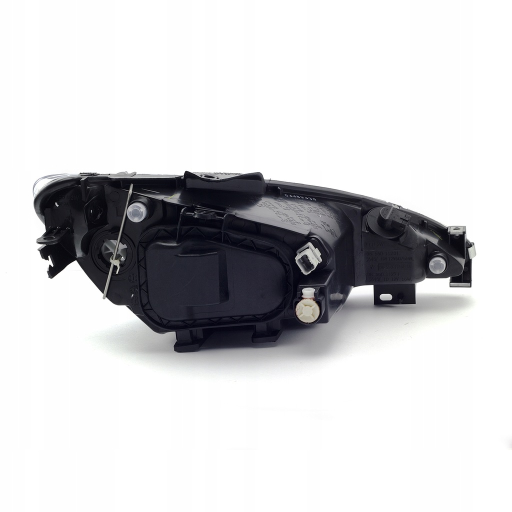 фото №8, Фара peugeot 206 h7+h7 s16 kpl + покриття