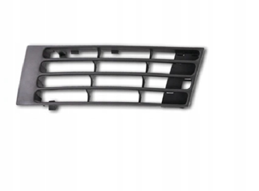 фото №1, Решётка радиатора решётка радиатора w бампере перед p audi a4 b5 99-