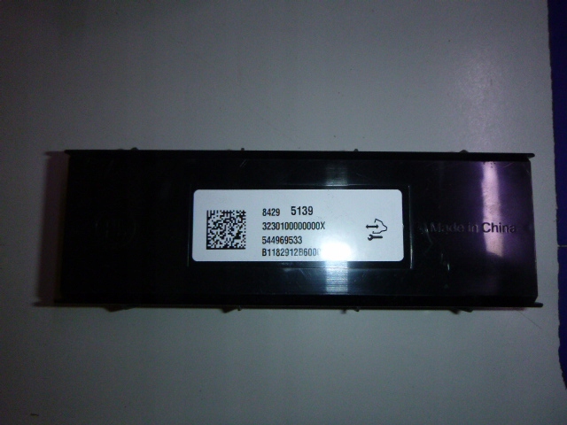 фото №1, Модуль обдув кондиционера opel astra k mokka