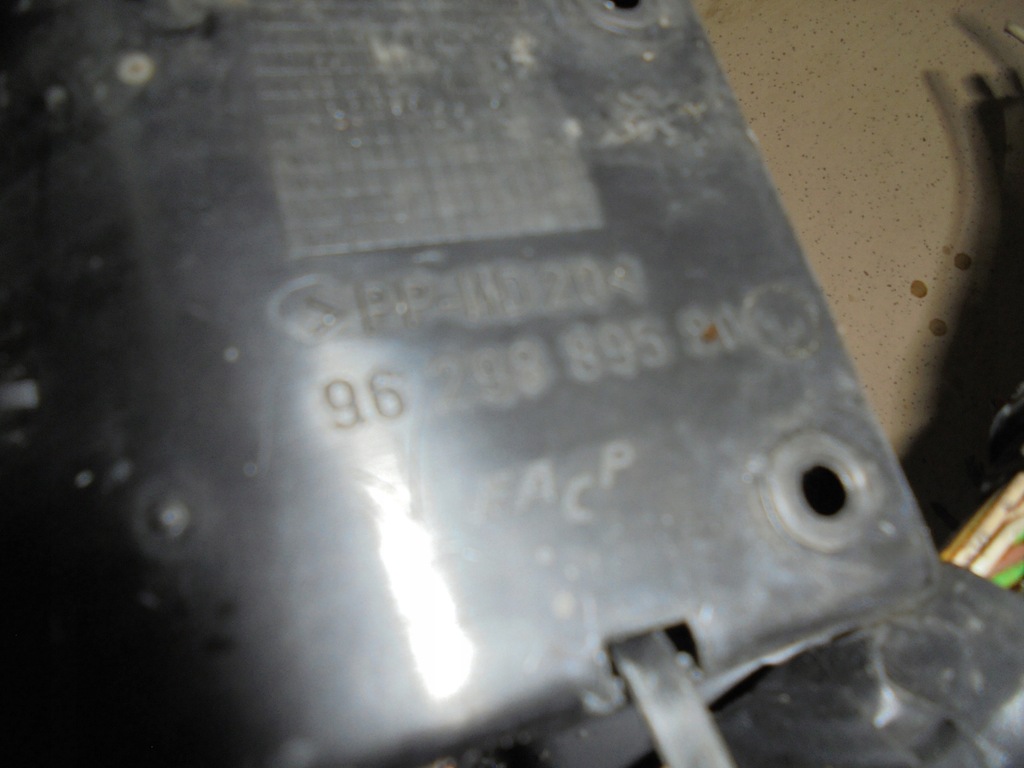 фото №8, Коробка запобіжників peugeot 607 03r