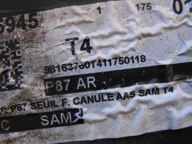 фото №7, Peugeot 5008 ii бампер задня 16r--