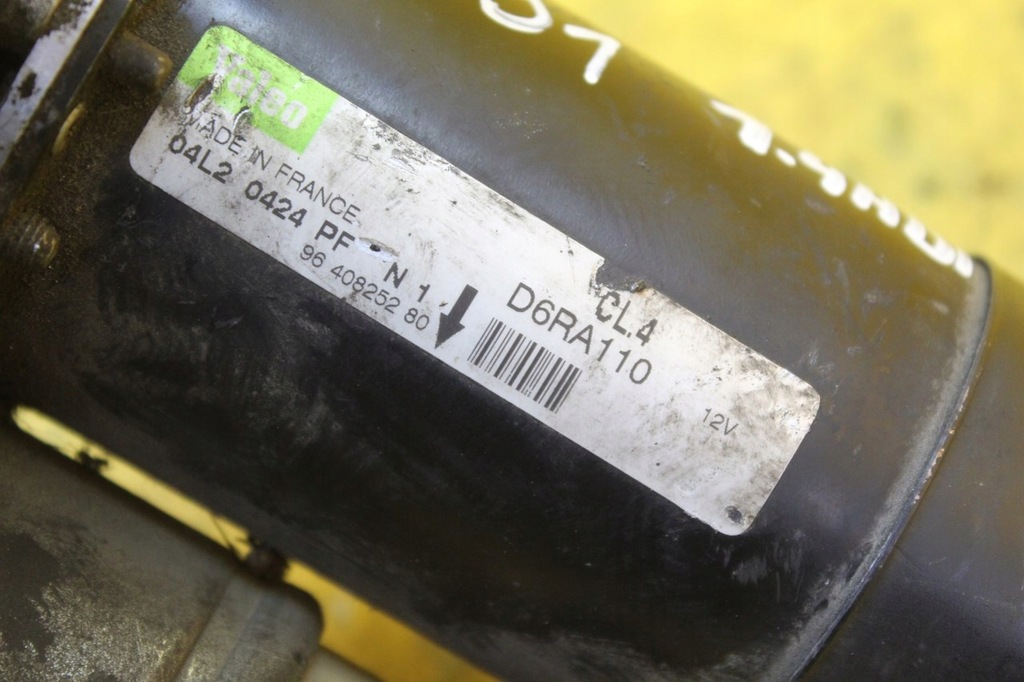 фото №6, Стартер peugeot 206 1.4 1.6 hdi 9640825280