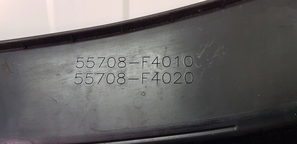 фото №9, Toyota c-hr chr 16-19 жабо захист двірник