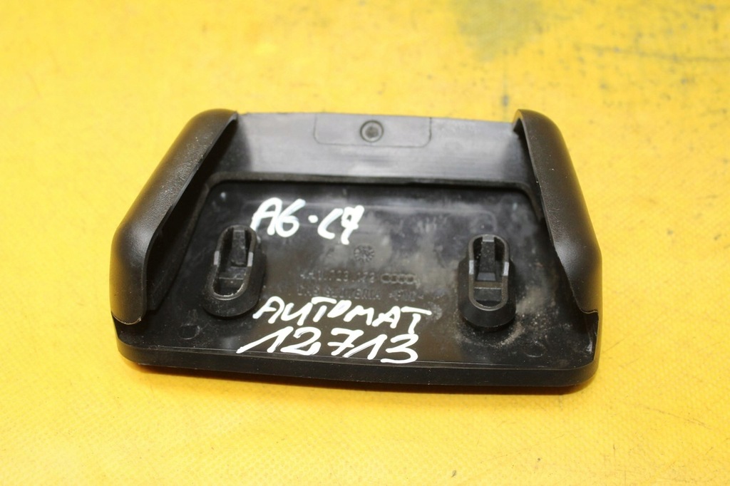 фото №5, Підніжка накладка na педаль audi a6 c7 4h1723173