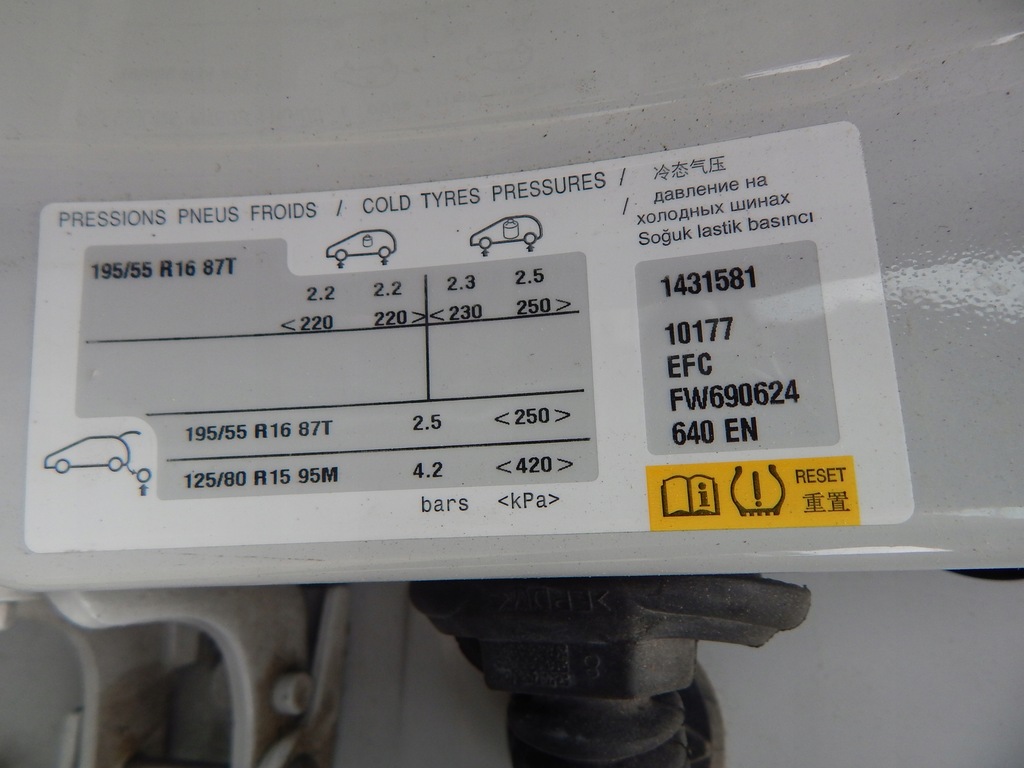 фото №2, Двері citroen c3 efc