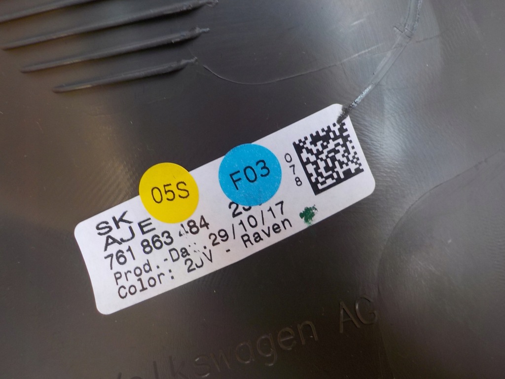 фото №5, Vw touareg iii захист стійка поріг права 761863484