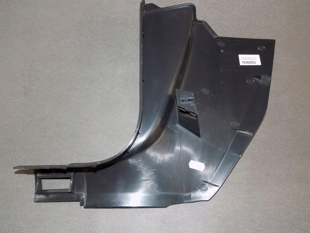 фото №2, Skoda karoq захист стійка поріг права 575863484