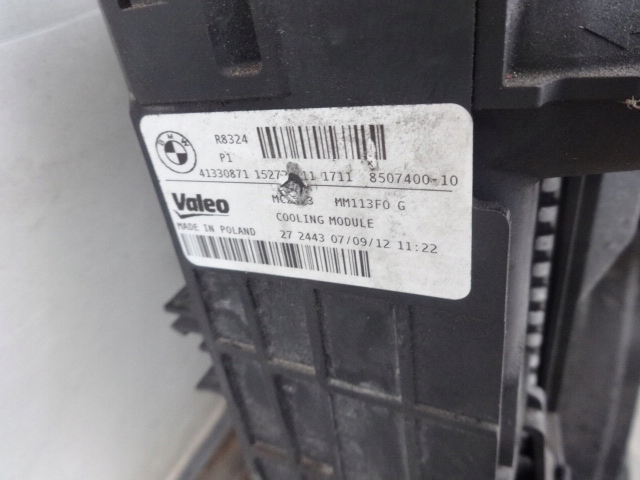 фото №4, Bmw 1 f20 f21 11r- 1.6 b 116i радіатор вентилятор