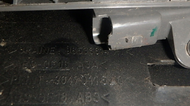 фото №10, Citroen c4 04- спойлер спойлер крышки задняя 96470116xc