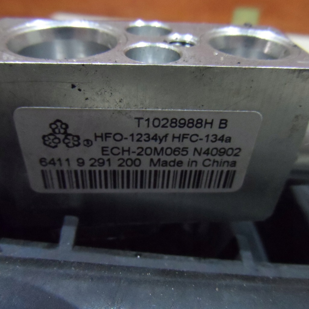 фото №11, Радиатор отопителя bmw x5 f15 15r