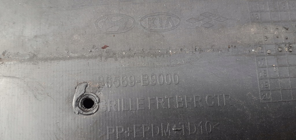 фото №3, Решётка радиатора решётка радиатора hyundai i20 ii 2 86569-b9000 оригинал