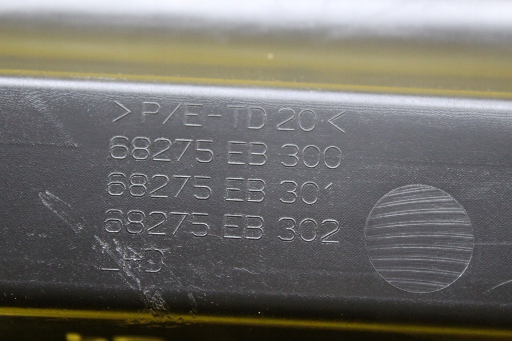 фото №7, Бардачок пассажира nissan navara d40