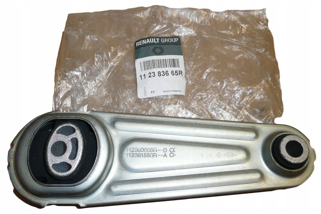 фото №6, Подушка sil. renault megane 1,5dci 03-