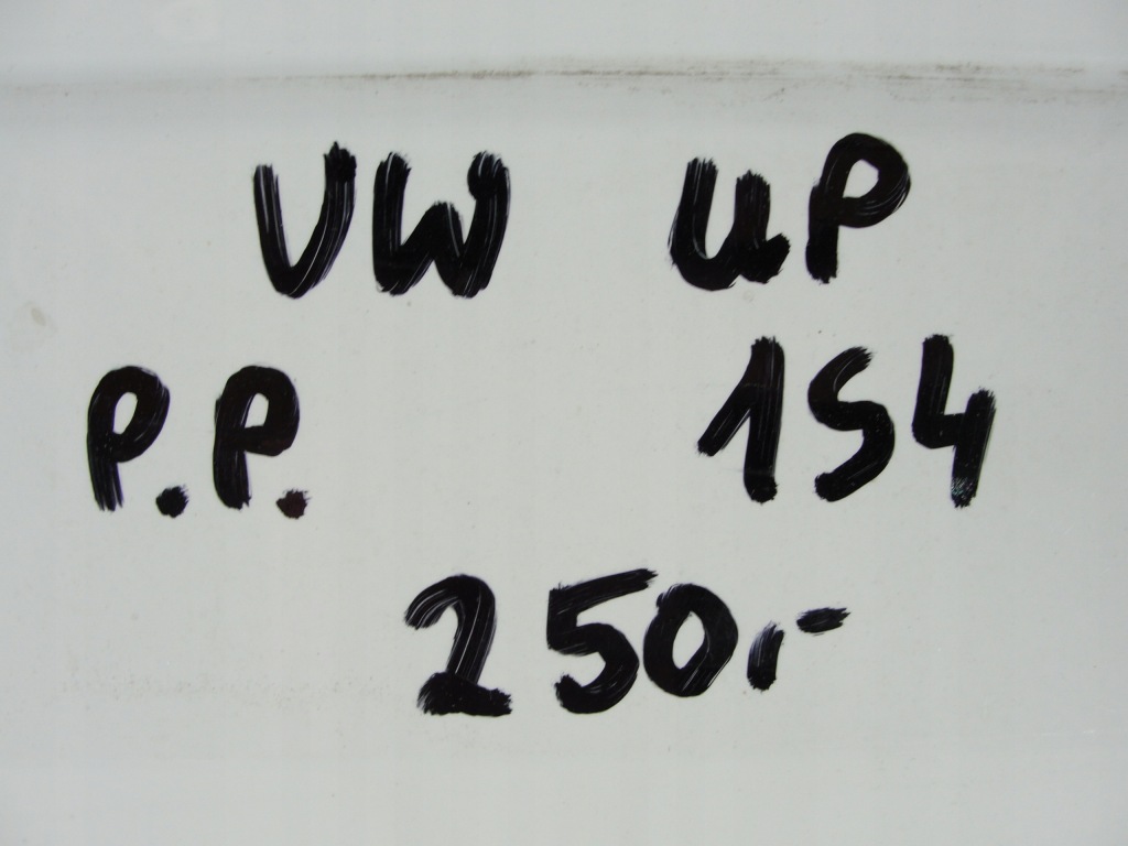 фото №8, Двері перед праве vw up 1s4