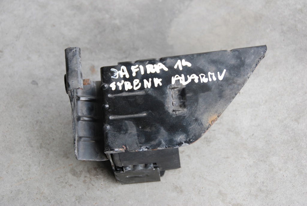 фото №1, Opel zafira c сирена сигнальна