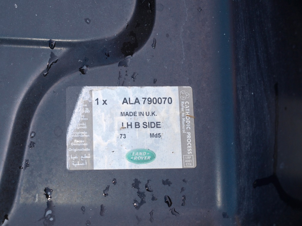 фото №7, Левый порог блок двигателя range rover sport l320 org. новый