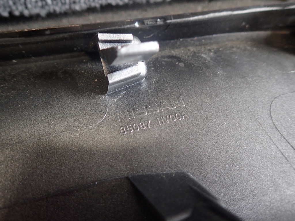 фото №7, Бампер задня накладки nissan qashqai j11 lift 17-