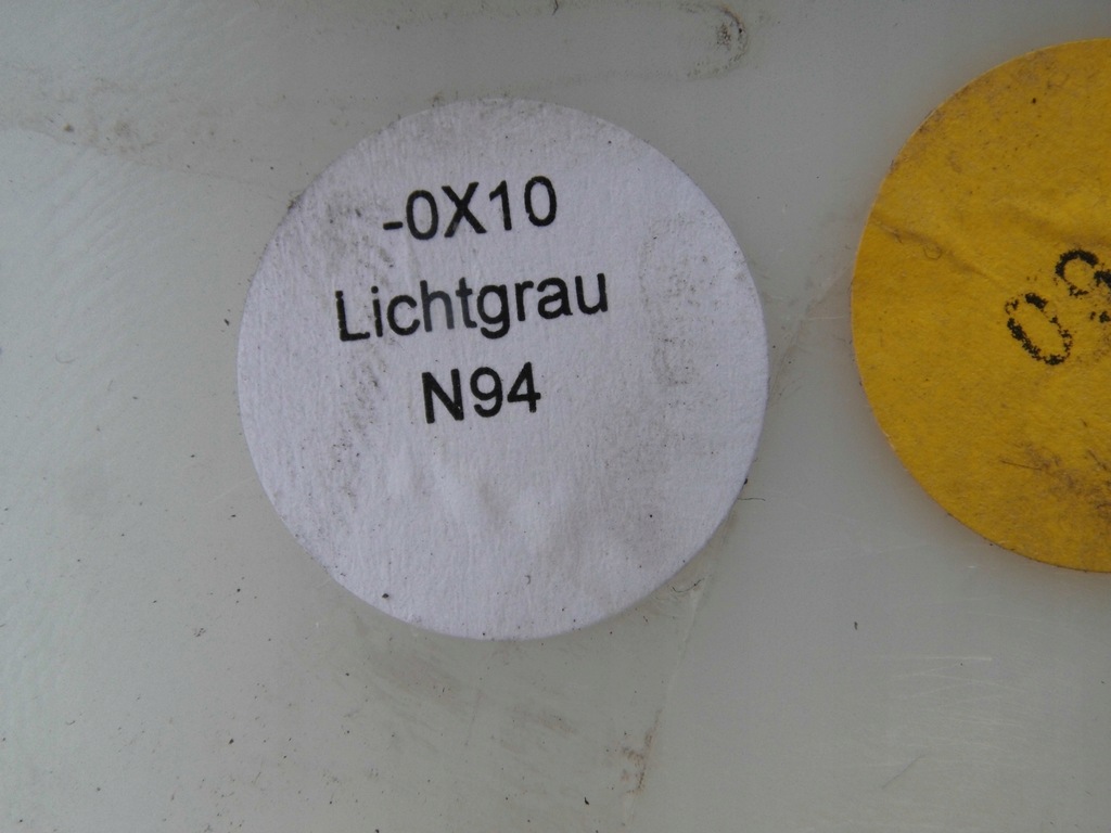 фото №8, Защита стойка 8j8867233 audi tt 8j левая перед