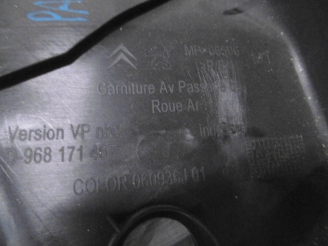 фото №3, Peugeot partner iii защита багажника