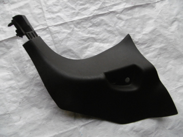 фото №1, Espace v защита порог левая 768378230r