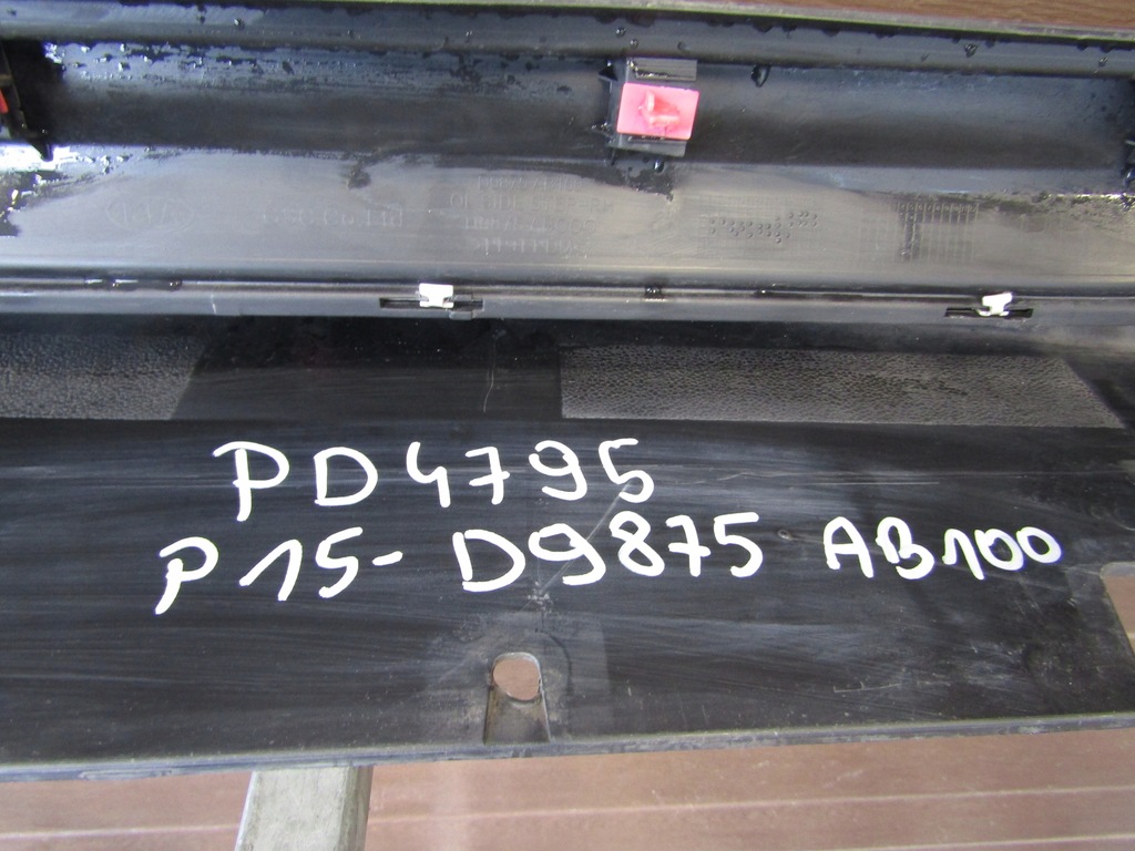 фото №6, Молдинг поріг права kia sportage iv 15- підніжка