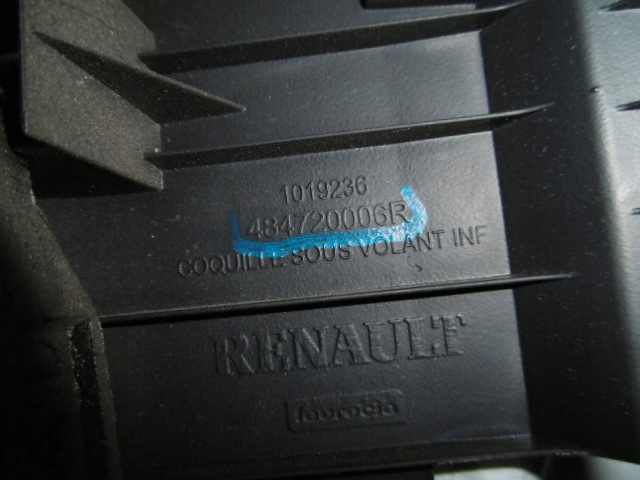 фото №3, Renault grand scenic ii захист колонки керма