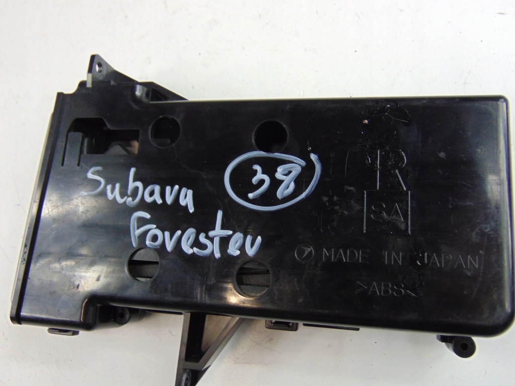 фото №8, Бардачок na напої subaru forester ii 02-
