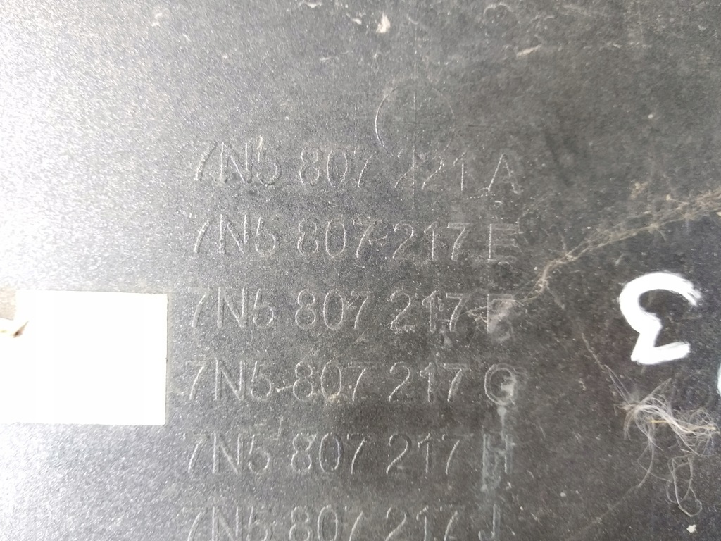 фото №10, Seat alhambra ii 7n5 бампер передній 2010- 4pdc