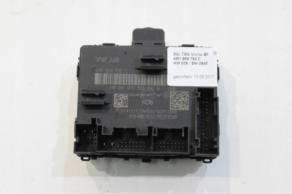 фото №1, Vw touareg 3 iii модуль блок управления дверь 4m1959792c