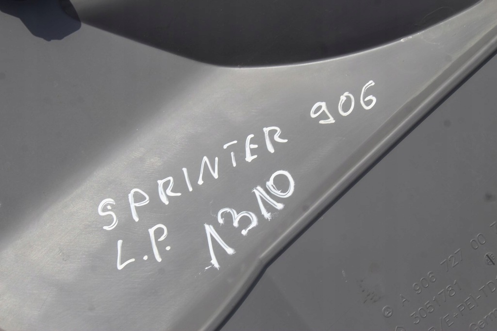 фото №6, Обшивка дверь левый перед mercedes sprinter 906