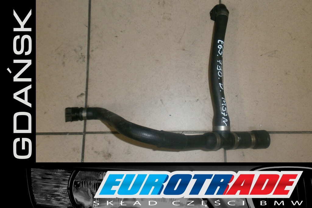 фото №4, Bmw 7 e65 e66 730d дизель wąż труба шланг wody