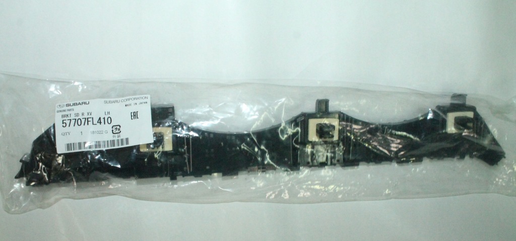 фото №1, Subaru xv ii 17- новий напрямна задній лівий задня