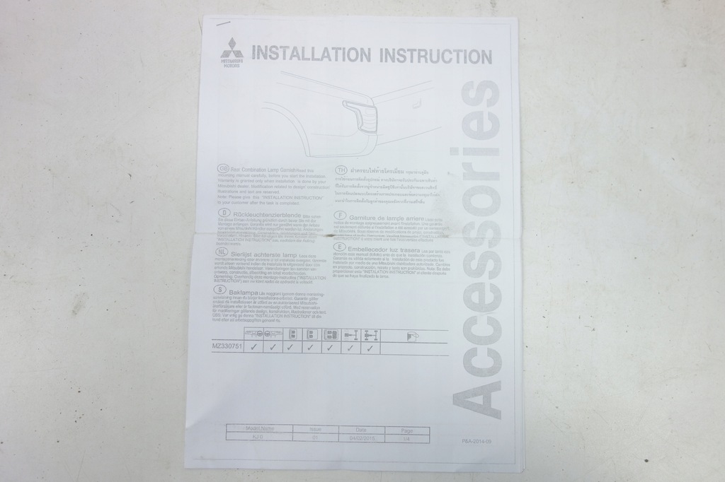 фото №7, Хром лампи задня лівий mitsubishi l200 15-