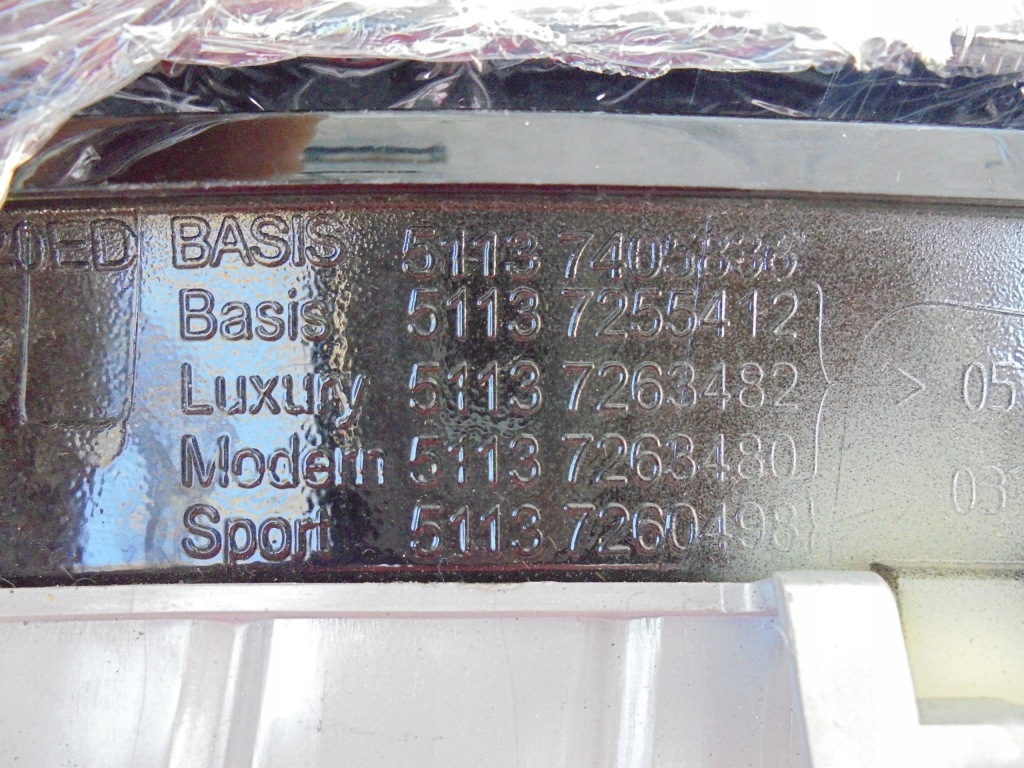 фото №10, Решётка радиатора решётка радиатора решётка радиатора комплект bmw 3 f30 f31