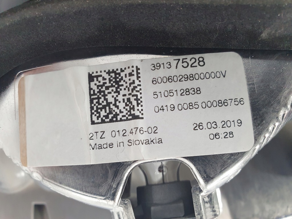 фото №8, Opel crossland x 17- лампа права правий задня led