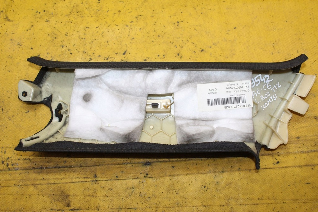 фото №4, Захист стійка лівий bok задня kombi a6 c6 4f9867287c