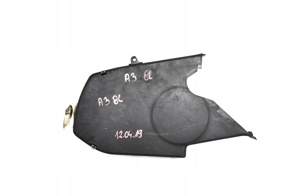 фото №1, Audi a3 8l захист розподільного валу 06a109108b