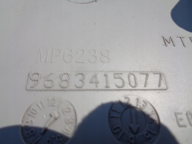 фото №5, Berlingo iii полка w потолок 9683415077