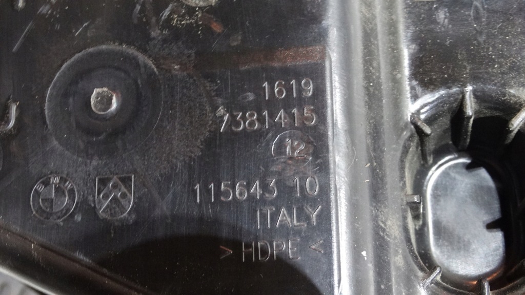 Ideal kpl.zbiornik scr пасивний bmw g30 g14 g15 1 в Україні
