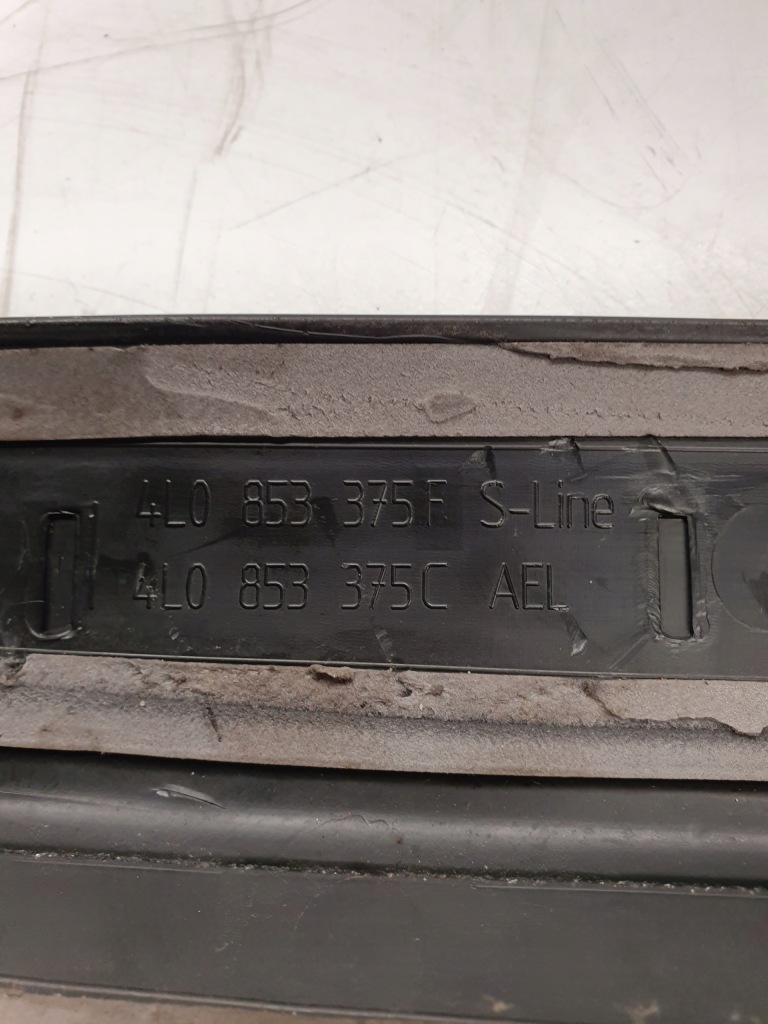 Накладка порог левая задний audi q7 4l0853375f s-line Недорого